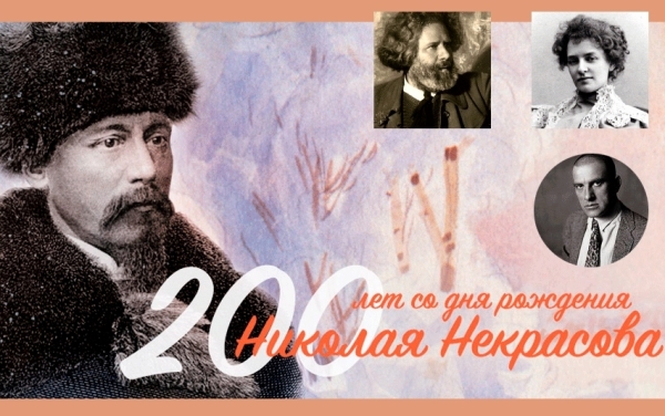 Как ответили на Анкету Чуковского Маяковский, 3инаида Гиппиус и Максимилиан Волошин (4)
