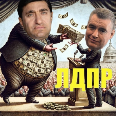 Lenya two percent: who finances Leonid Slutsky?