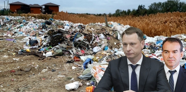 Мусор, канализация, недвижимость: что будет делать в Сочи Андрей Прошунин?