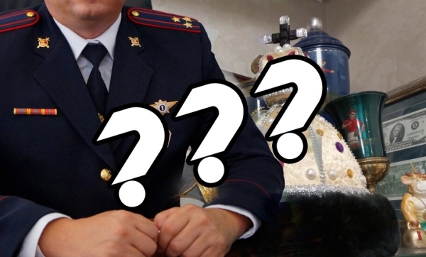 За какие грехи изъяли 12 миллиардов рублей у чиновников в 2023 году?