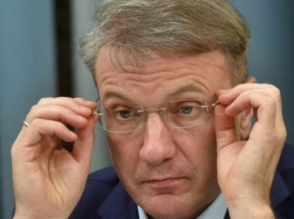 У Германа Грефа заподозрили ботулизм