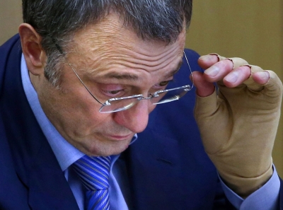 Клан Керимовых поработал над капиталом