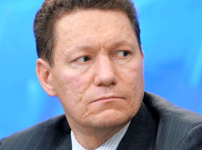 Министр экологии Московской области вырубил лес и продал его в Китай