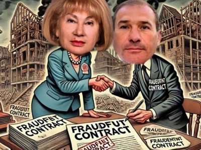 Шихиди и Торос Скандальная сделка века на Танковом проезде