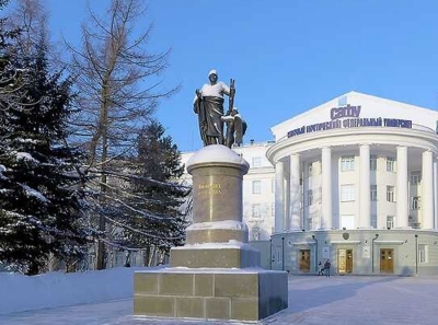 Как Арктический университет шесть семей прокормил