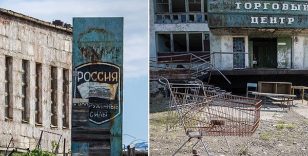 Что скрывал советский секретный город-призрак Гудым, ядерная крепость за 200 км от Америки