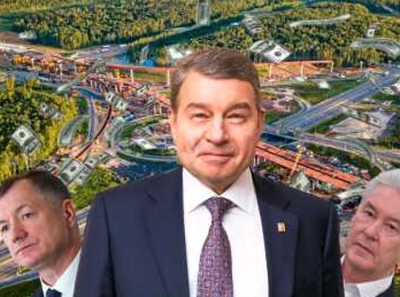 Золотые дороги Алексея Андреева