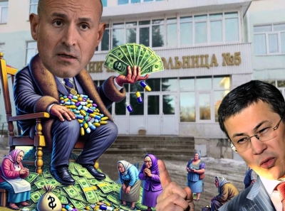 Харитонин похабирит на госбольнице: друг Голиковой идёт в Башкирию?