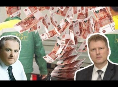 Мафия в Благоустройстве Петербурга: Как «Корт» и «Зеленстрой» Обирают Город на Миллиарды