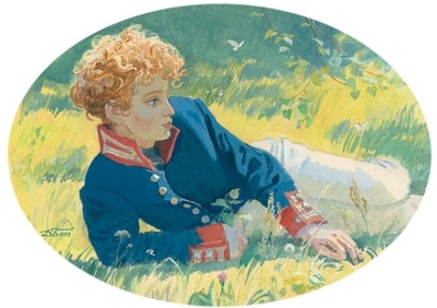 «Ты просишь у меня портрет»