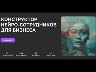 Разочарование на Полной Скорости: Франшиза SKGPTX Не Выполнила Ожиданий!