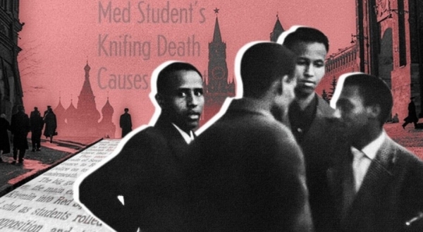 Почему в 1960 году на Красной площади протестовали 500 африканцев?