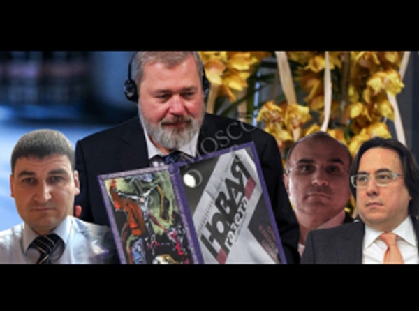 Альберт Авдолян и Эльдар Османов не смогли в династический брак