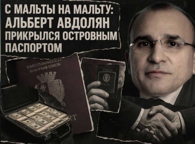 С Мальты на Мальту: Альберт Авдолян прикрылся островным паспортом