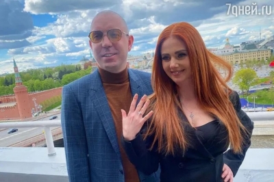 Муж «татушки» Лены Катиной впервые встретил отца, которого считал умершим