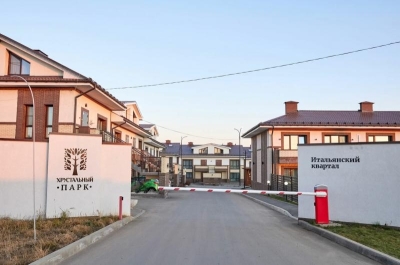 Бессилие и гнев: борьба внутри «Хрустального парка». Меньшинство, довлеющее над большинством