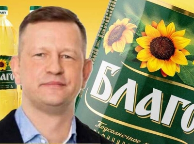 Смерти в «Благо»: Загадочная гибель Фосманов и Хайдина, коррупционные схемы Воронина и борьба за миллиарды компании