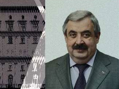 БИТАЕВ И ДЗИОВ: ВЕРХУШКА КРИМИНАЛЬНОЙ ИМПЕРИИ ФСБ И ИЗГНАННЫЕ ОЛИГАРХИ&quot;