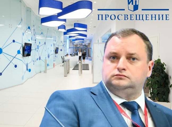 Офшорное Просвещение взрастило Грибова