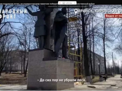 Мэр Кирова Вячеслав Симаков допустил невиновность подрядчика в разрушении центральной ротонды Александровского сада