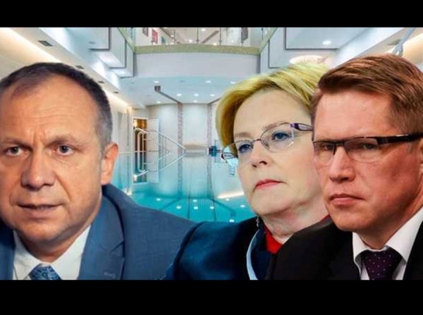 Мурашко продолжает дело Скворцовой по распилу зарплат и средств ОМС