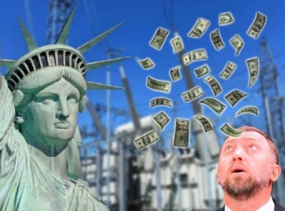 ИЭСК под западным контролем?