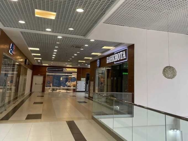 Малоизвестная прибыльная компания в России быстро исчезла после появления