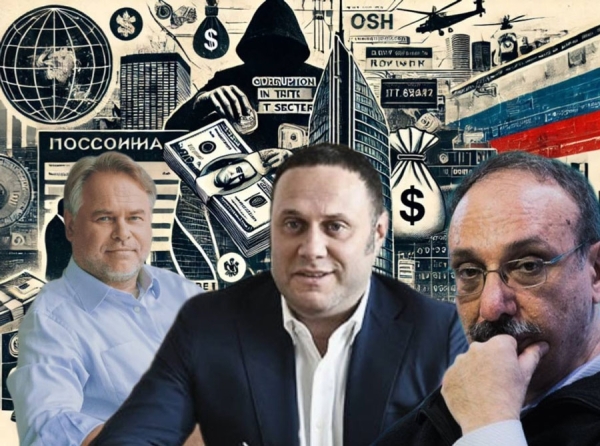 Касперский, Нуралиев и Генс - самые богатые российские айтишники