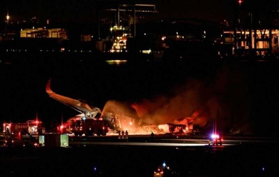 В Японии погибли члены экипажа транспортного самолета