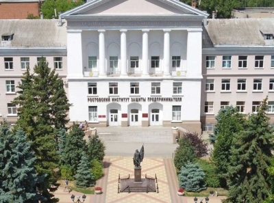 Ростовский Институт защиты предпринимателя: драки, флаги иностранных стран и скрытые коррупционные схемы среди студентов!