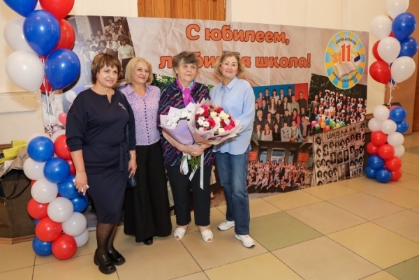Школа №11 Биробиджана: «Золотой» юбилей как символ преемственности и успеха