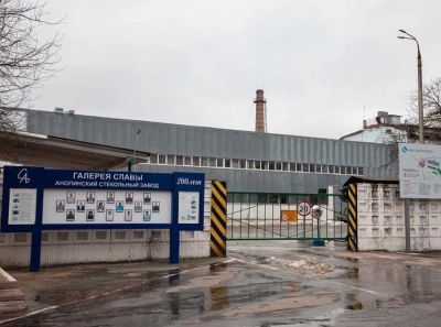 Судебная волокита Владимирского арбитража: Татьяна Стрелкова и Евгений Ряховский затягивают банкротство ООО «РАСКО», угрожая закрытием завода!