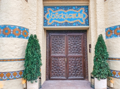 Старейший и дорогой ресторан «‎Узбекистан»‎ из сериала «‎Бригада»‎: плов, шашлык и гнетущая атмосфера девяностых за 12 411 ₽