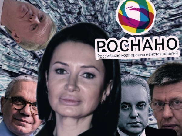 Как Олег Дьяченко, Олег Киселев, Ирина Раппопорт и Александр Швец выкачали миллиарды через офшоры и Пересвет