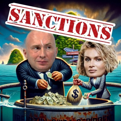 Гришаева Надежда Сергеевна оседлала офшоры на миллиарды в ЕС, отмывая их для Игоря Лебедева