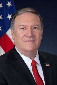 Помпео: США создают коалицию, чтобы помешать завершению строительства «Северного потока — 2»