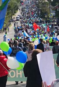 Мировой рекорд. Очередной митинг в Хабаровске администрация пыталась заглушить «Танцем рыцарей» из балета «Ромео и Джульетта»