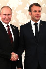 Сенатор  Кристиан Камбон  назвал условие визита Макрона в Россию