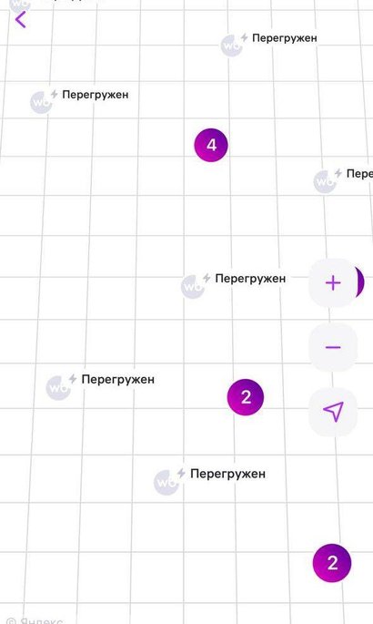 Сбой Wildberries uqidrxitqiukkrt