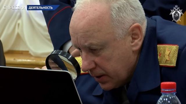 Бастрыкин поручил проверить мусульманский поселок в Подмосковье - ЯПлакалъ