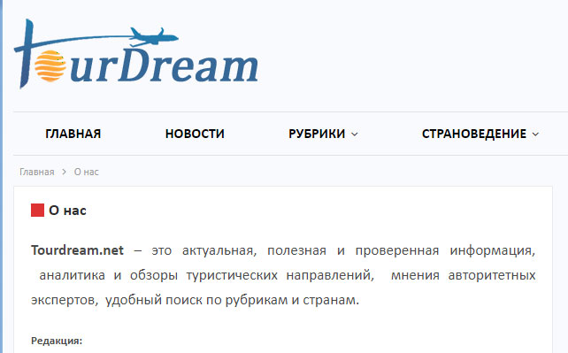 Сергей Вязмикин