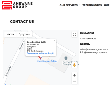 Фото 4 — Російські  it-рекрутери “Ameware group” які потрапили в український розшук продовжують працювати в обхід санкцій ЄС - схема Павла та Олени Хаустових