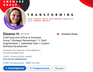 Фото 6 — Російські  it-рекрутери “Ameware group” які потрапили в український розшук продовжують працювати в обхід санкцій ЄС - схема Павла та Олени Хаустових