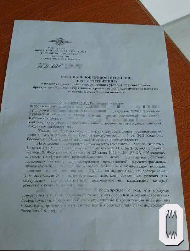  uriqzeiqqiuhatf kkiqqqidrrihvls