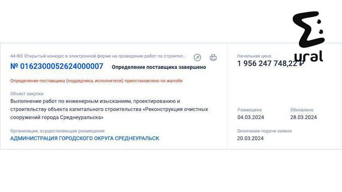  kkiqqqidrridtatf xdideeieuiqhhkrt