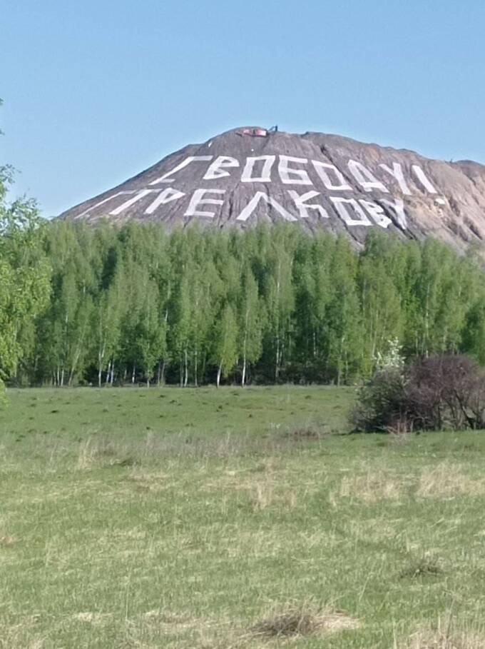  uriqzeiqqiuhatf ekikdiqrqidqtkrt