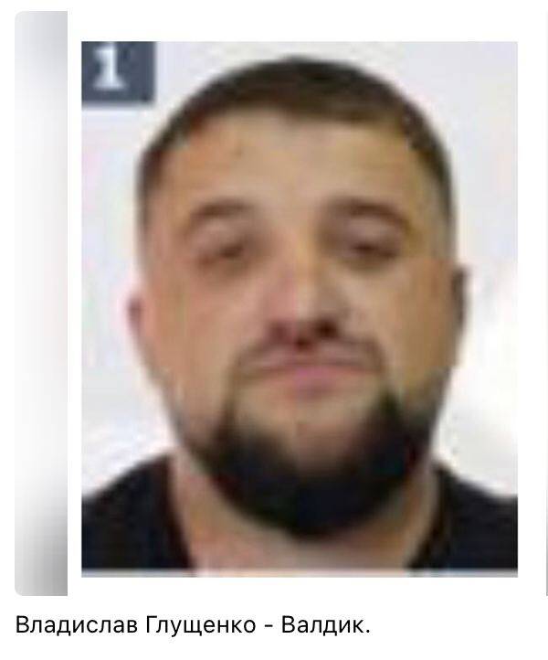  uriqzeiqqiuhatf kkiqqqidrxiqhvls