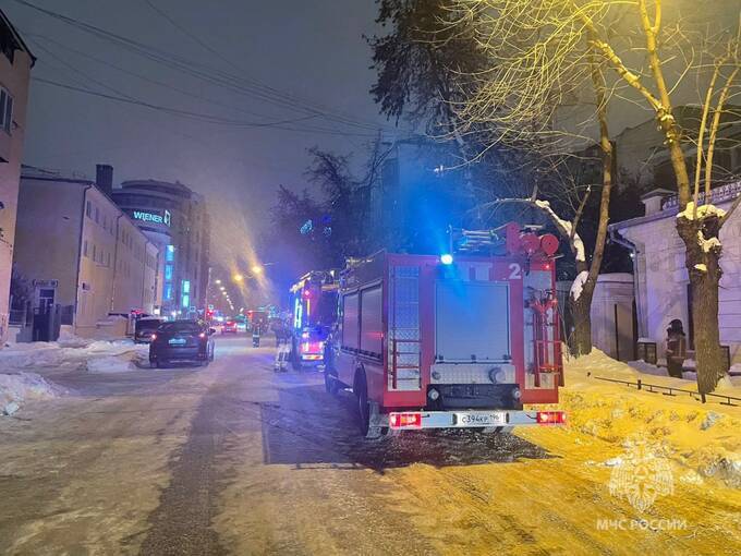В Екатеринбурге произошел пожар в ресторане «Гости»