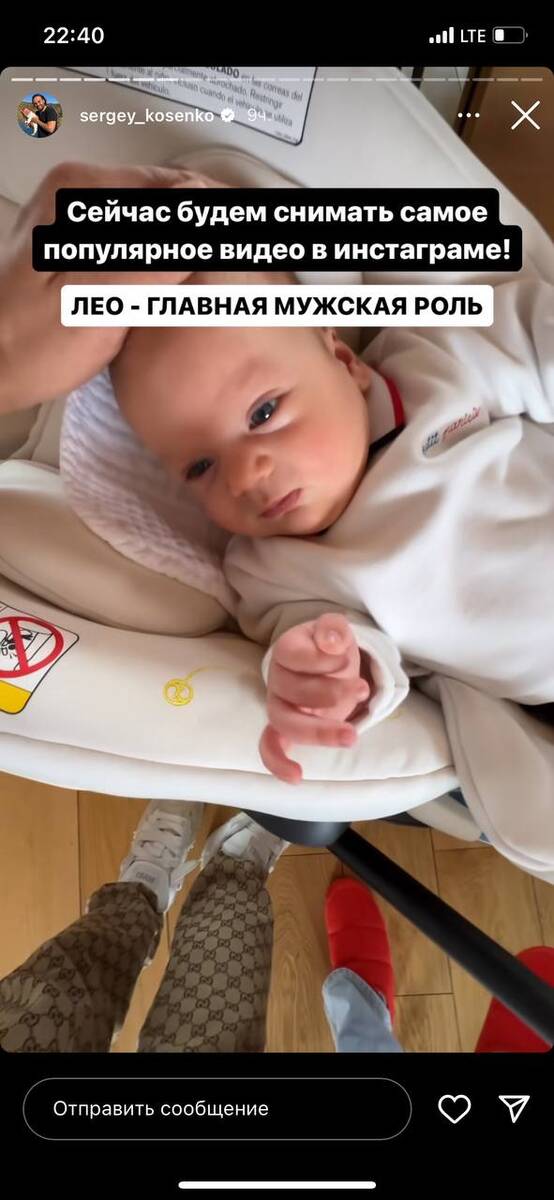 Блогер Сергей Косенко кинул своего маленького сына в снег и теперь ему угрожают заявлением в опеку qrxiquiuqiezkrt