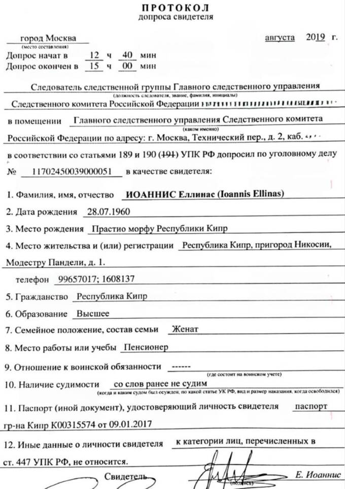  uriqzeiqqiuhatf ekikdiqrqiqdkrt